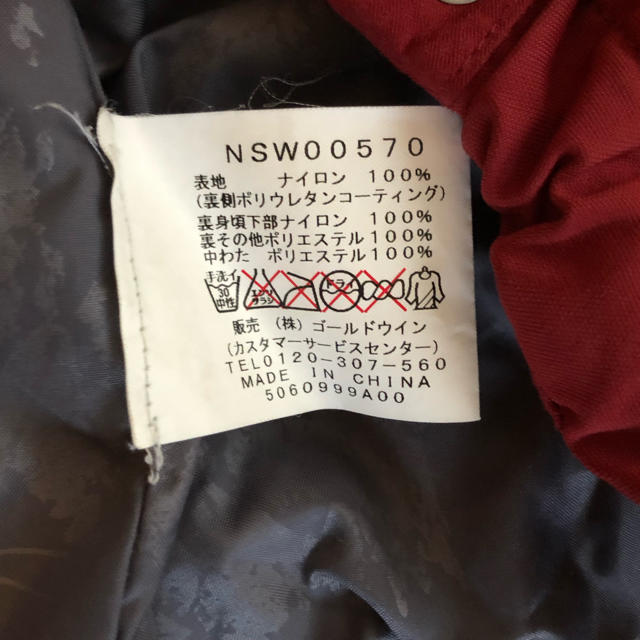 THE NORTH FACE Hyvent マウンテンパーカー　最終値下げ