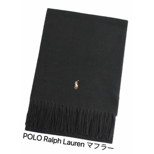 POLO RALPH LAUREN(ポロラルフローレン)のRalph Lauren ラルフローレン マフラー メンズのファッション小物(マフラー)の商品写真