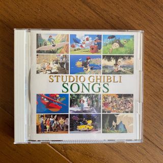 ジブリ(ジブリ)のSTUDIO GHIBLI SONGS  スタジオジブリソングス(アニメ)