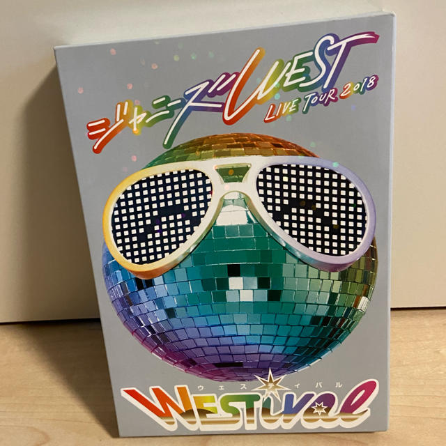 WESTival ジャニーズWEST LIVE TOUR 2018
