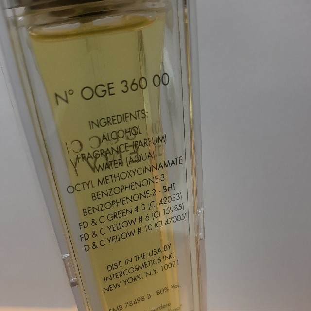 Gucci(グッチ)のグッチ エンヴィ 50ml コスメ/美容の香水(ユニセックス)の商品写真