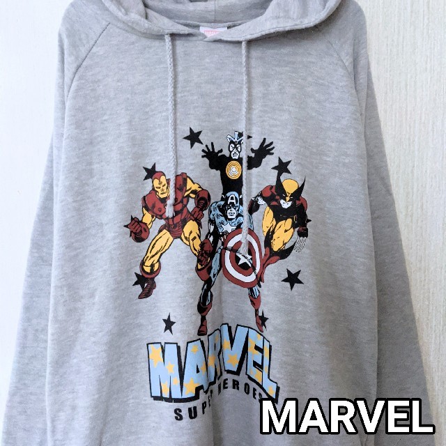 MARVEL(マーベル)の【MARVEL】グレーパーカー　Lサイズ レディースのトップス(パーカー)の商品写真