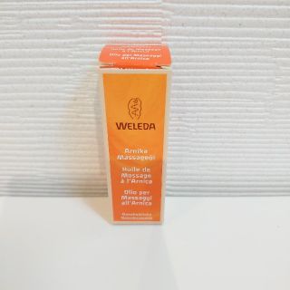 ヴェレダ(WELEDA)の【訳あり新品】 ヴェレダ　アルニカマッサージオイル　ミニ(ボディオイル)