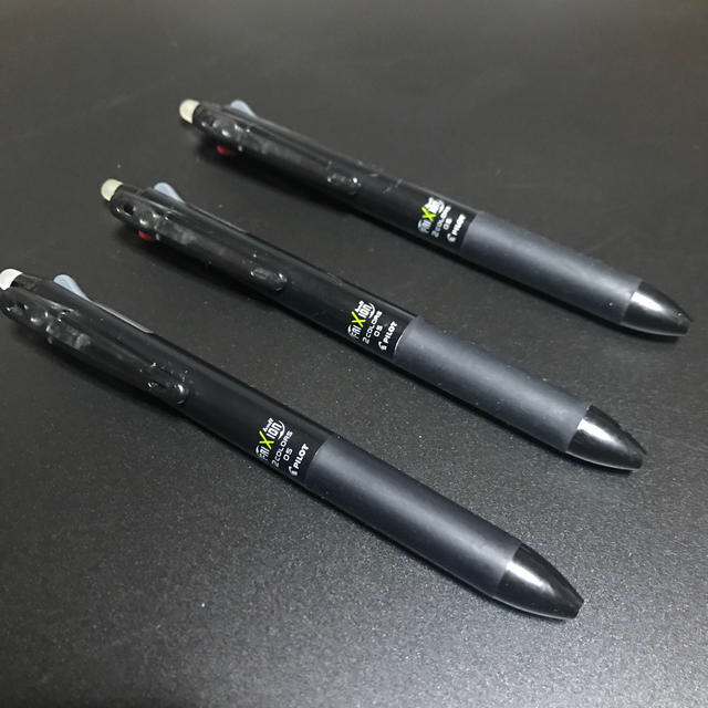 PILOT(パイロット)のパイロット LKFB-40EF-B [フリクションボール2 05 ブラック] インテリア/住まい/日用品の文房具(ペン/マーカー)の商品写真