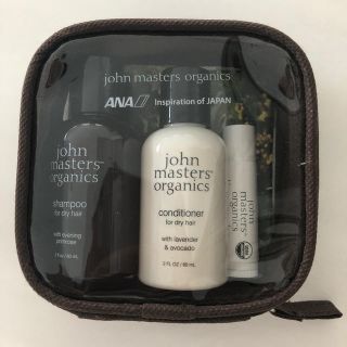 ジョンマスターオーガニック(John Masters Organics)のジョンマスターオーガニック　(シャンプー/コンディショナーセット)