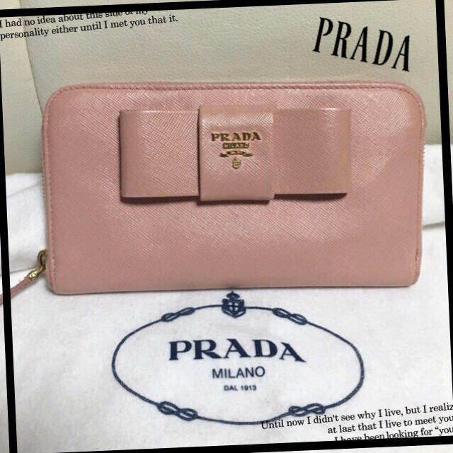 PRADA(プラダ)のPRADA♡リボン長財布♡ピンクベージュ レディースのファッション小物(財布)の商品写真