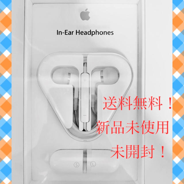 オーディオ機器【Apple】In-Ear Headphones(純正・未使用)