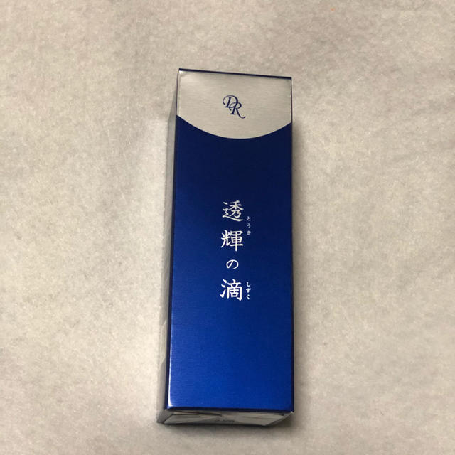 ドクターリセラ　透輝の滴　30ml