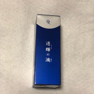 ドクターリセラ　透輝の滴　30ml(美容液)