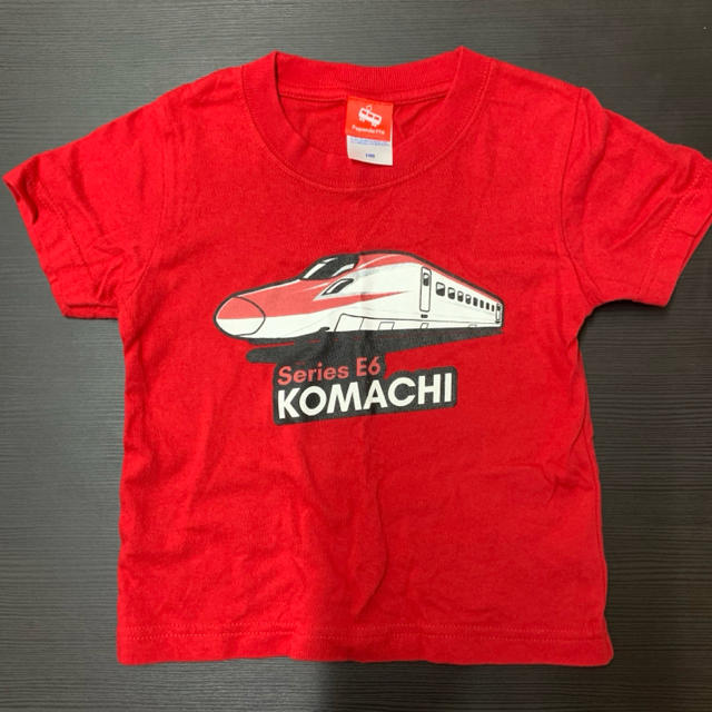 ドクターイエロー とコマチのTシャツ2枚セット キッズ/ベビー/マタニティのキッズ服男の子用(90cm~)(Tシャツ/カットソー)の商品写真