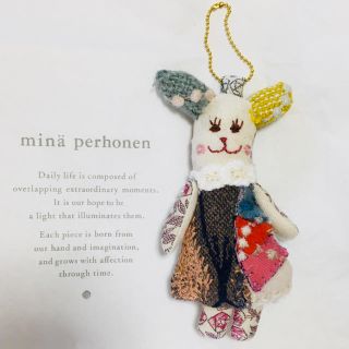 ミナペルホネン(mina perhonen)のミナペルホネン　ミニうさちゃんチャーム③(チャーム)