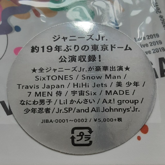 新品未開封】素顔4 ジャニーズJr.盤 DVD | munchercruncher.com