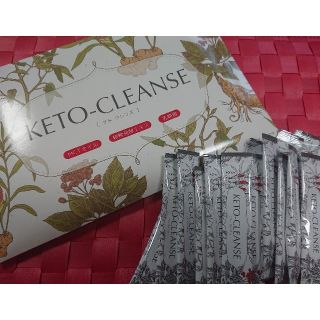 ケトクレンズ　KETO-CLEANSE 48パック 最安値✨(その他)