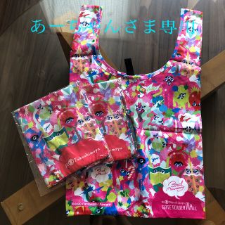 タカシマヤ(髙島屋)のエコバッグ　JRタカシマヤ　Fantasirta Utamaro 3個セット(エコバッグ)