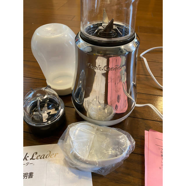 クックリーダー アサヒ軽金属 CL-1
