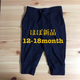 ベビーギャップ(babyGAP)のbabyGAP 12-18month(パンツ)