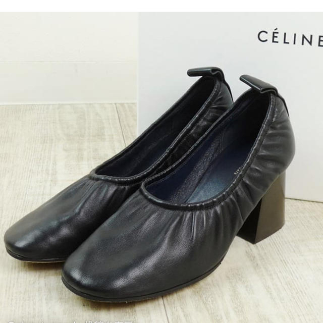 celine - セリーヌ ソフトバレリーナ パンプス 34 ブラック マルジェラ