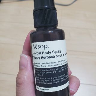 イソップ(Aesop)のひょん様専用　Aesop ボディスプレー(その他)