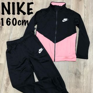 ナイキ セットアップ 子供 パンツ スパッツ 女の子 の通販 31点 Nikeのキッズ ベビー マタニティを買うならラクマ