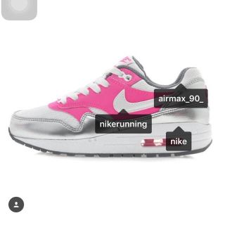 ナイキ(NIKE)のairmax(shilver×pink)(スニーカー)