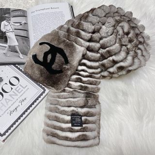 シャネル(CHANEL)のシャネル オリラグ ファーマフラー(マフラー/ショール)