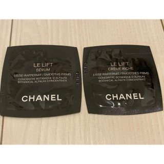 シャネル(CHANEL)のCHANEL サンプルセット(美容液)