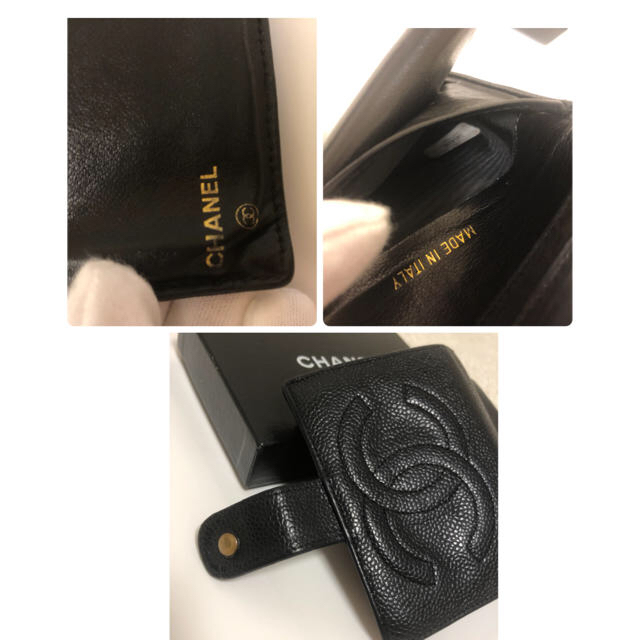 CHANEL(シャネル)のCHANEL キャビアスキン　二つ折財布　ブラック レディースのファッション小物(財布)の商品写真