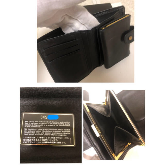CHANEL(シャネル)のCHANEL キャビアスキン　二つ折財布　ブラック レディースのファッション小物(財布)の商品写真