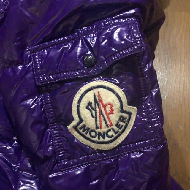 MONCLER(モンクレール)のホース様専用　モンクレール　ダウン メンズのジャケット/アウター(ダウンジャケット)の商品写真