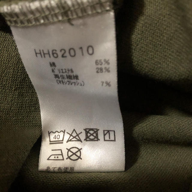 HELLY HANSEN(ヘリーハンセン)のヘリーハンセン Tシャツ カーキ メンズのトップス(Tシャツ/カットソー(半袖/袖なし))の商品写真