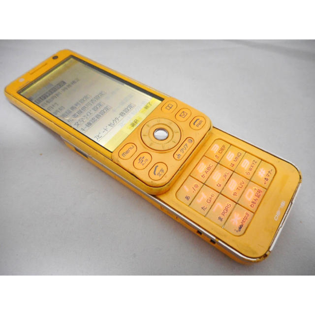 D905i オレンジイエロー FOMA★ドコモ 中古携帯ガラケーdocomo | フリマアプリ ラクマ D905i オレンジイエロー FOMA★ドコモ 中古携帯ガラケーdocomo | フリマアプリ ラクマ