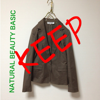 ナチュラルビューティーベーシック(NATURAL BEAUTY BASIC)のナチュビのジャケット(テーラードジャケット)