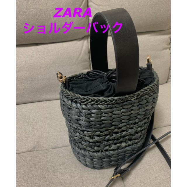 ZARA(ザラ)の☆ガシャピン様専用ZARA 巾着籠ショルダーバック レディースのバッグ(ショルダーバッグ)の商品写真