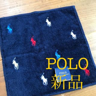 ポロラルフローレン(POLO RALPH LAUREN)の【新品未使用】ポロ ラルフローレン/POLO タオルハンカチ(ハンカチ/ポケットチーフ)