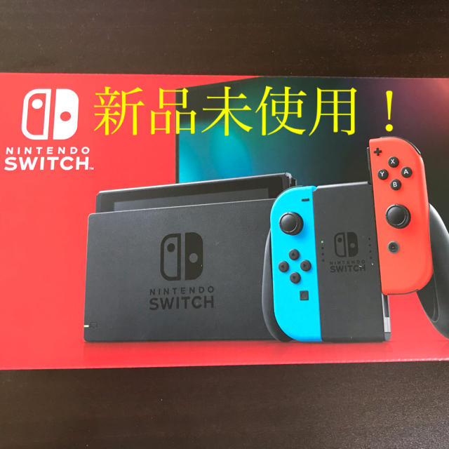 新品 新型 任天堂 Nintendo Switch ﾆﾝﾃﾝﾄﾞｰｽｲｯﾁ