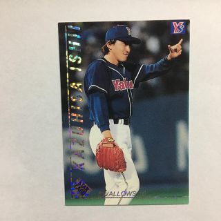 トウキョウヤクルトスワローズ(東京ヤクルトスワローズ)のプロ野球カード 1999年 石井一久 背番号16 ヤクルトスワローズ(スポーツ選手)