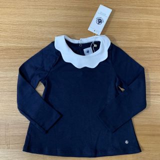 プチバトー(PETIT BATEAU)のあいちゃん様専用(Ｔシャツ)