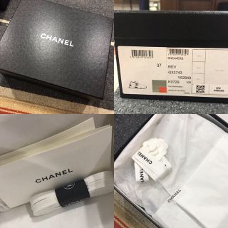 シャネル(CHANEL)のCHANEL シャネル ダッドスニーカー  安心 国内正規品 サイズ37(スニーカー)