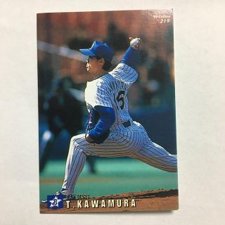 ヨコハマディーエヌエーベイスターズ(横浜DeNAベイスターズ)のプロ野球カード1999年 川村丈夫 背番号16 横浜ベイスターズ(スポーツ選手)