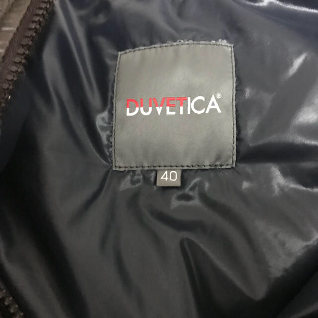 DUVETICA(デュベティカ)のDUVETICA デュベティカ Kappa 40 ブラウン 美品 レディースのジャケット/アウター(ダウンコート)の商品写真