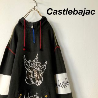 カステルバジャック(CASTELBAJAC)のCastelbajac ハーフジップ  刺繍 デザイン良過ぎ パーカー(パーカー)