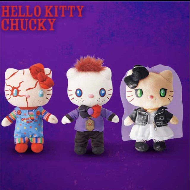 HELLO KITTY CHUCKY ユニバーサルスタジオジャパン