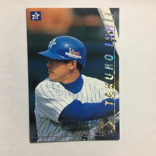 ヨコハマディーエヌエーベイスターズ(横浜DeNAベイスターズ)のプロ野球カード1999年 石井琢朗 背番号5 横浜ベイスターズ(スポーツ選手)