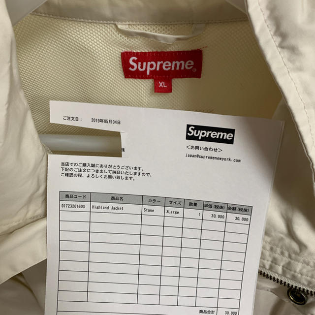 Supreme   supreme highland jacket stone XLの通販 by sup