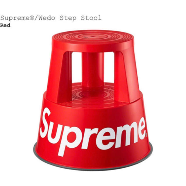 Supreme(シュプリーム)のSupreme Wedo Step Stool red インテリア/住まい/日用品の椅子/チェア(スツール)の商品写真