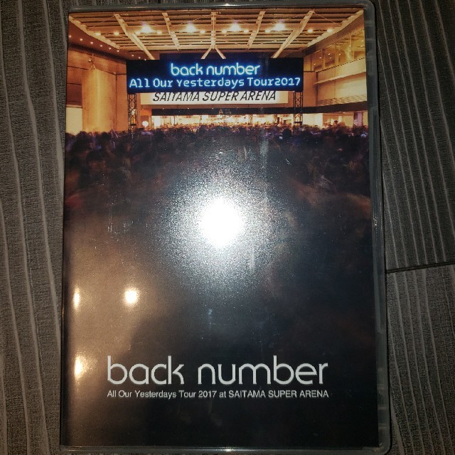 BACK NUMBER(バックナンバー)のback number　LIVE DVD エンタメ/ホビーのCD(ポップス/ロック(邦楽))の商品写真