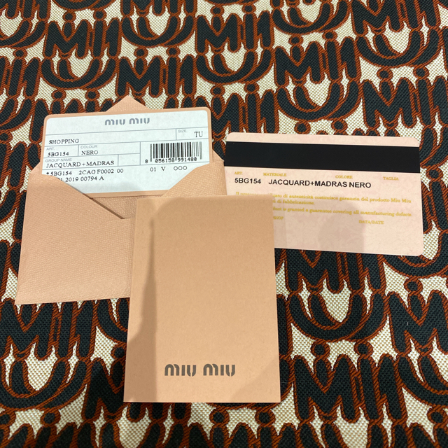 ミュウミュウ miumiu ショルダートートバック ジャガード MM Paris