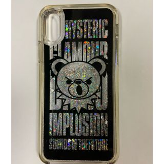 ヒステリックグラマー(HYSTERIC GLAMOUR)のヒステリックグラマー iPhone ケース　XS(iPhoneケース)