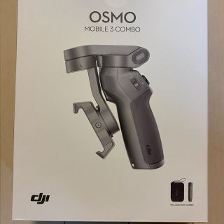 dji OSMO MOBILE 3 COMBO(自撮り棒)