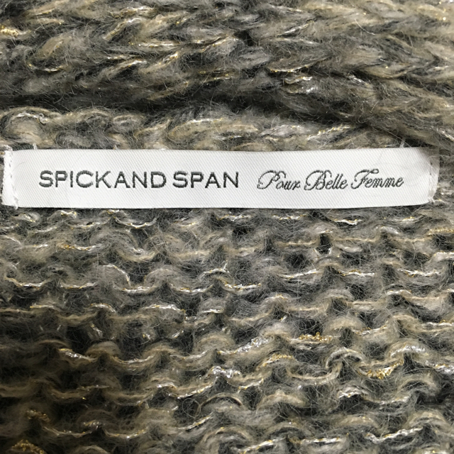 Spick & Span(スピックアンドスパン)のyukiさん専用 レディースのトップス(カーディガン)の商品写真